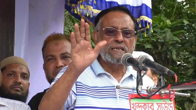 ছবি সংগৃহিত