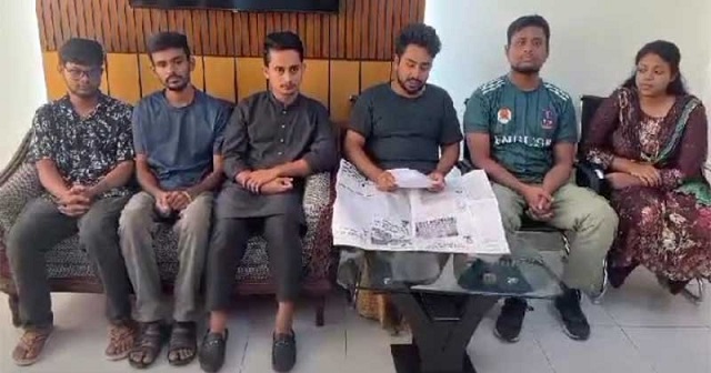 ছবি- সংগৃহীত