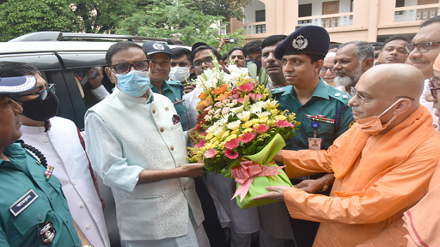 ছবি সংগৃহীত 