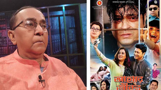 ‘আহারে জীবন’ ফ্লপ বানানো হয়েছে, দাবি ছটকু আহমেদের