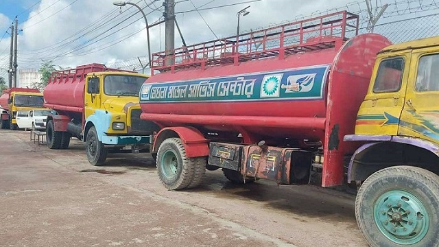 ৩ দফা দাবিতে খুলনায় জ্বালানি তেল ব্যবসায়ীদের ধর্মঘট