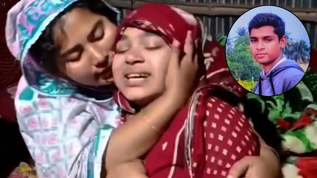 ছবি সংগৃহীত