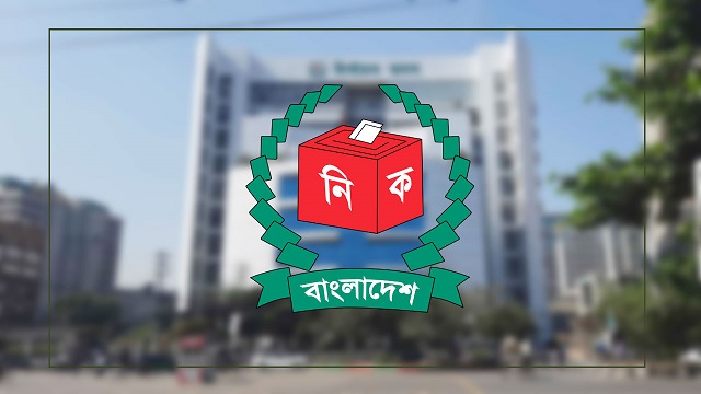 স্বরাষ্ট্রের অধীনে এনআইডি সেবা না দিতে রাষ্ট্রপতিকে ইসির চিঠি