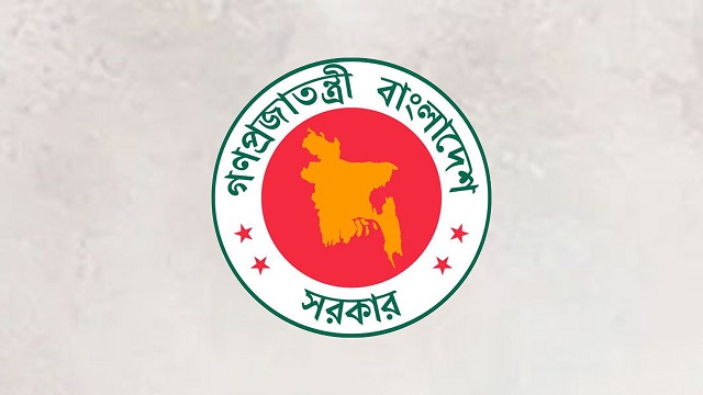 প্রতীকী ছবি