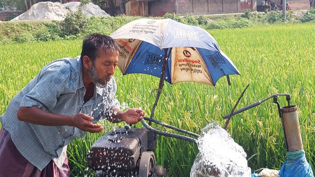 ছবি সংগৃহিত