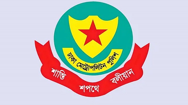 ডিএমপির আরও ২৫ থানায় নতুন ওসি