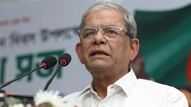 ছবি সংগৃহিত