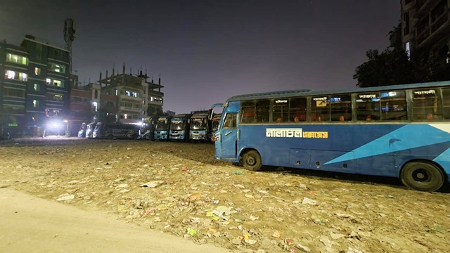 ছবি সংগৃহীত