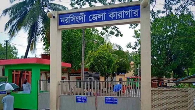 ফাইল ছবি