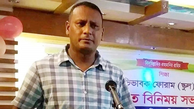 ফাইল ছবি