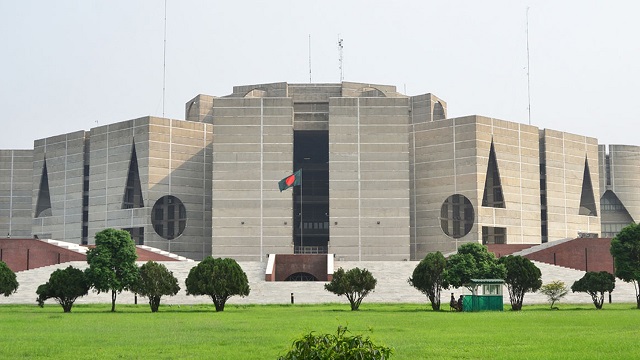 সংসদ থেকে হারিয়ে গেছে প্রায় ১ কোটি টাকা