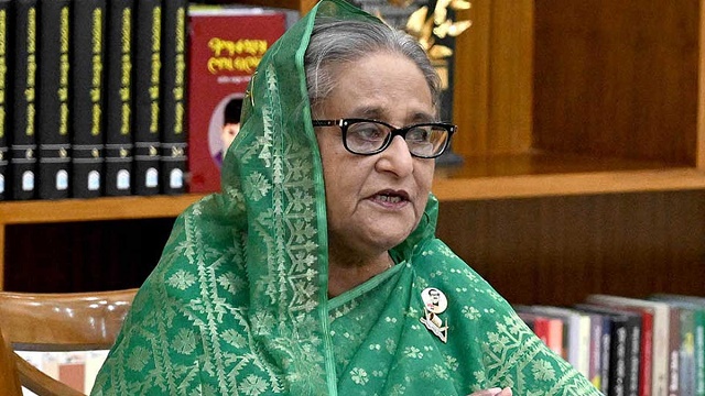 ছবি সংগৃহিত