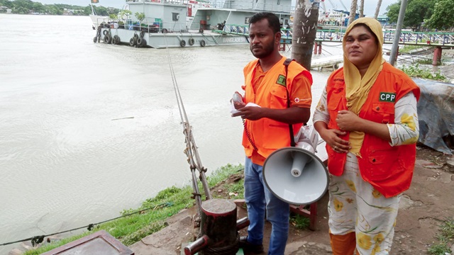 ছবি- সংগৃহীত