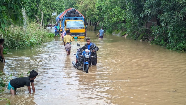 ছবি- সংগৃহীত