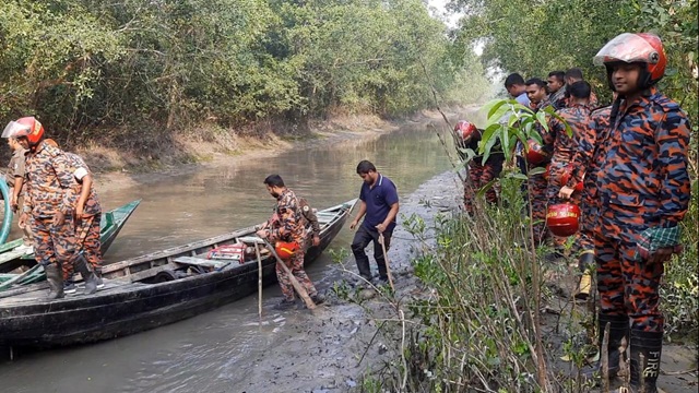 ছবি সংগৃহীত