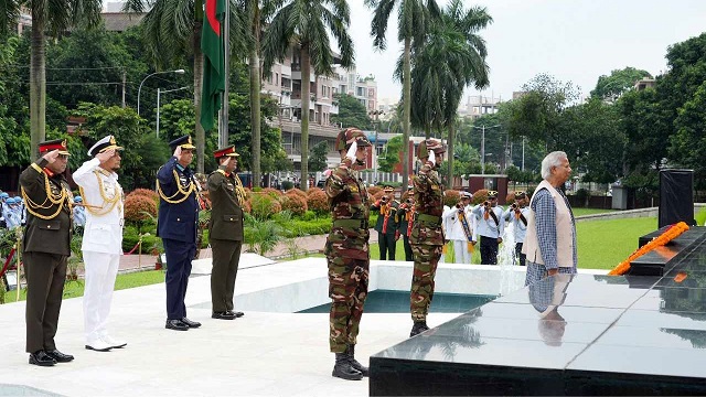 ছবি সংগৃহিত