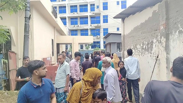 ছবি : সংগৃহীত