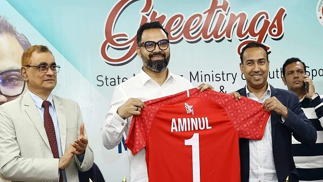 ছবি : সংগৃহীত