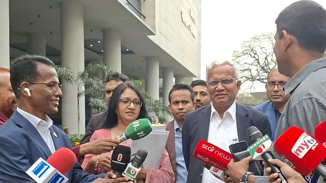 ছবি : সংগৃহীত