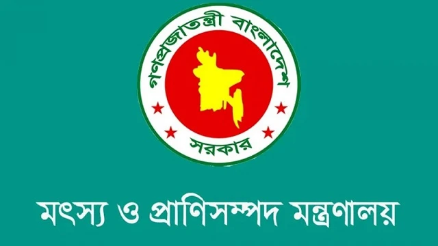 প্রতীকী ছবি