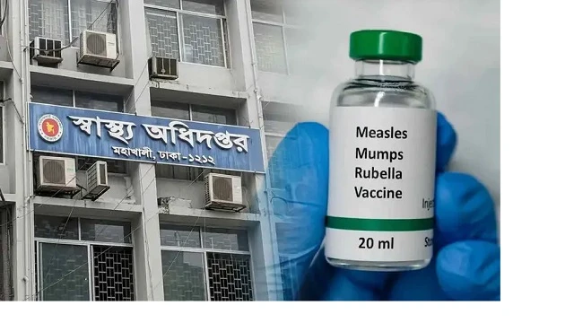 হাম ও উপসর্গে আরো ১০ শিশুর মৃত্যু, আক্রান্ত ১২৬১