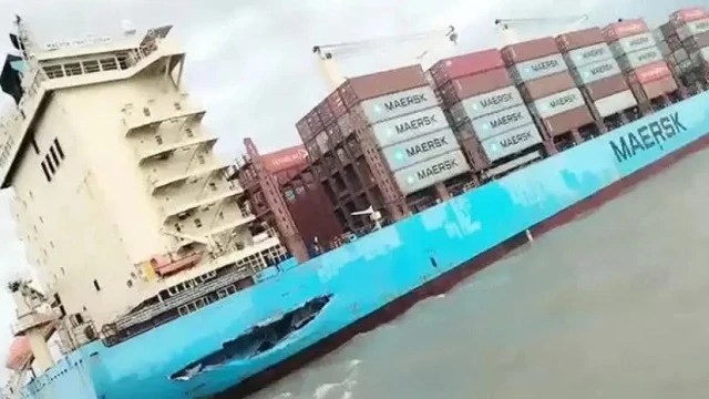 ছবি : সংগৃহীত