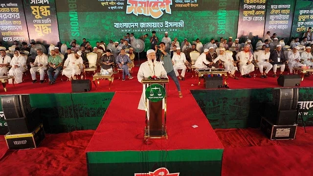 সোহরাওয়ার্দী উদ্যানে আয়োজিত জুলাই শহীদ পরিবার ও জুলাই যোদ্ধাদের জাতীয় সমাবেশে প্রধান অতিথির বক্তব্য দিচ্ছেন জামায়াতের আমির ডা. শফিকুর রহমান। ছবি : সংগৃহীত