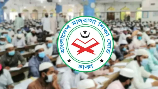 ছবি ‍: সংগৃহীত