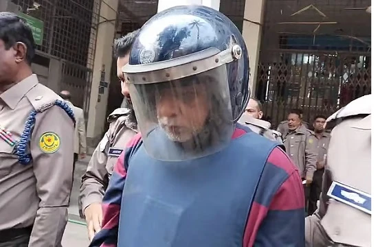 ছবি : সংগৃহীত