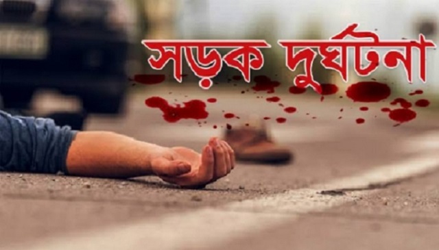 গাজীপুরে বাসচাপায় ২ মোটরসাইকেল আরোহী নিহত