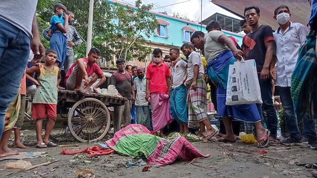 ছবি: সংগৃহীত