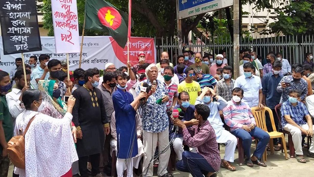 আদব-কায়দা না শিখলে জাতির উন্নতি হয় না : ডা. জাফরুল্লাহ