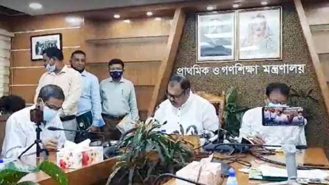 প্রাথমিক শিক্ষা সমাপনী পরীক্ষা নভেম্বর-ডিসেম্বরে