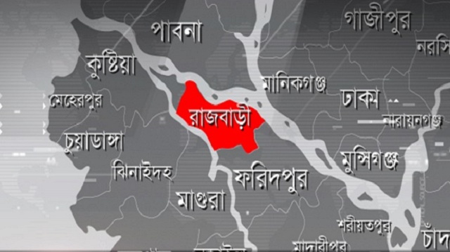 রাজবাড়ীতে সড়ক দুর্ঘটনায় একই পরিবারের ৩ জন নিহত