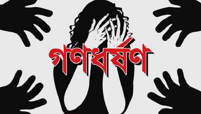 প্রতীকী ছবি