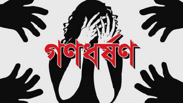 প্রতীকী ছবি