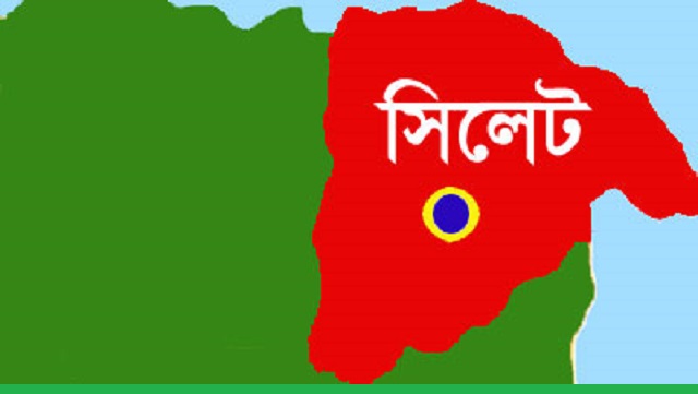 ফাইল ছবি