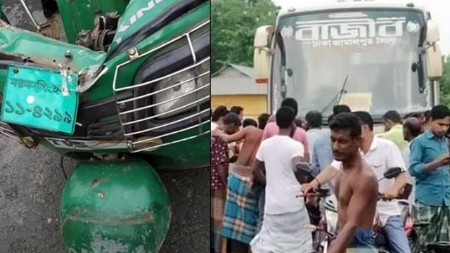 ময়মনসিংহে বাস-অটোরিকশা মুখোমুখি সংঘর্ষ, নিহত ৭