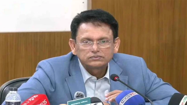 ছবি : সংগৃহীত